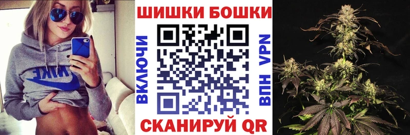 Как найти наркотики Горняк Псилоцибиновые грибы  кракен ТОР  ГАШИШ  Конопля  Alpha-PVP  Меф 