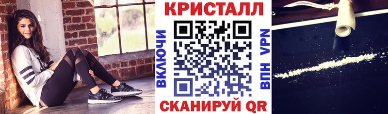 Amphetamine Premium  Горняк 