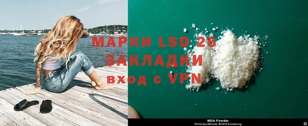 метадон Дмитров