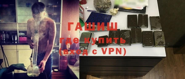 героин Дмитриев