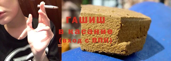 метадон Дмитров