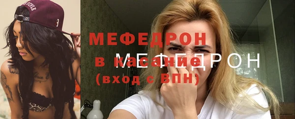 героин Дмитриев
