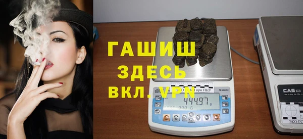 метадон Дмитров