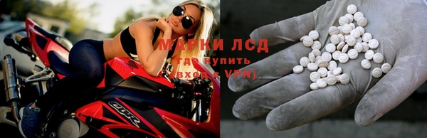 метадон Дмитров