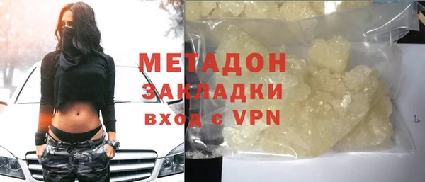 героин Дмитриев