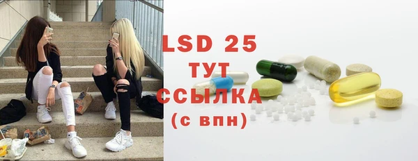 метадон Дмитров