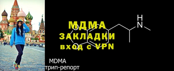 героин Дмитриев