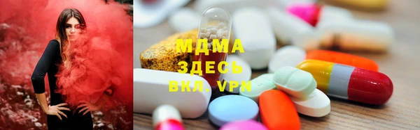 мефедрон Елабуга