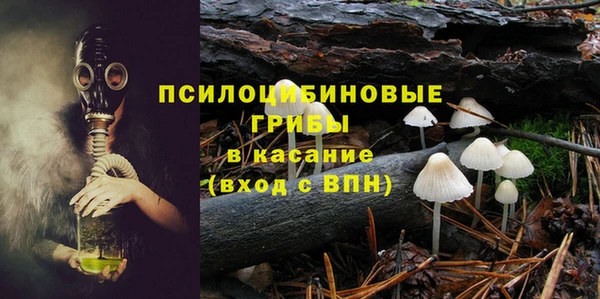 метадон Дмитров