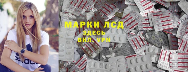 героин Дмитриев