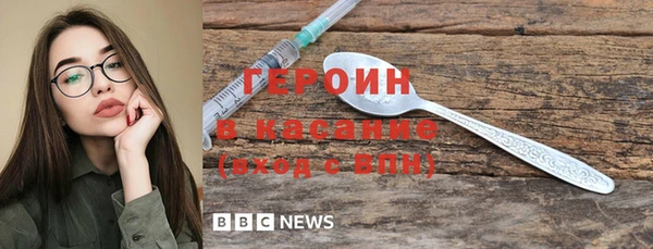 метадон Дмитров