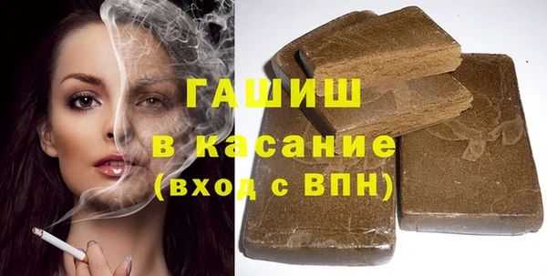 меф Дмитровск