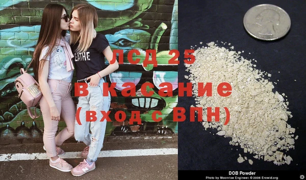 метадон Дмитров