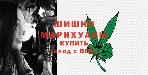 меф Дмитровск