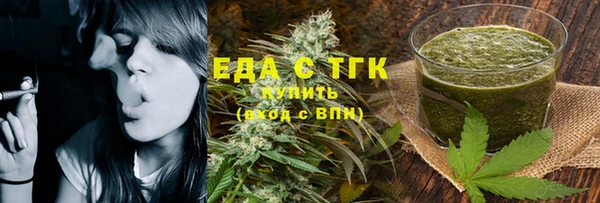 героин Дмитриев