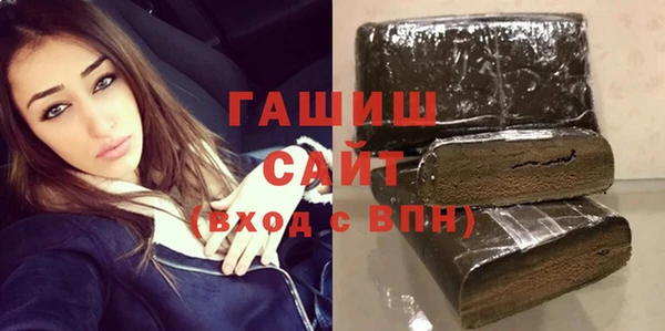 героин Дмитриев