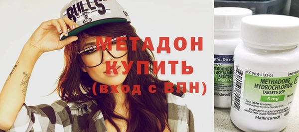 героин Дмитриев