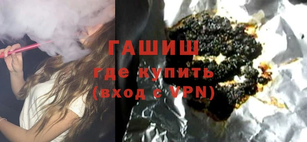 мефедрон Елабуга