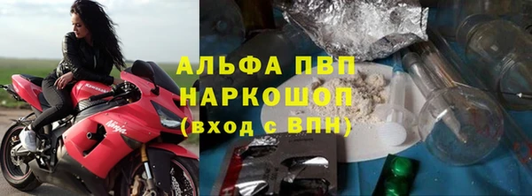 героин Дмитриев