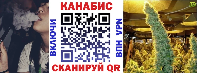 Марихуана THC 21%  мориарти официальный сайт  Горняк 